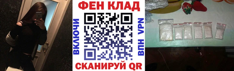 Amphetamine VHQ  Советская Гавань 