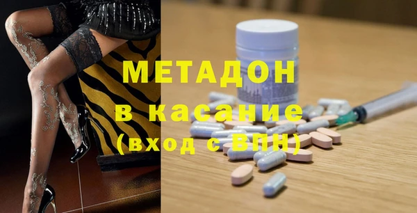 прущие грибы Верхнеуральск