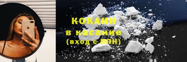 а пвп мука Верея