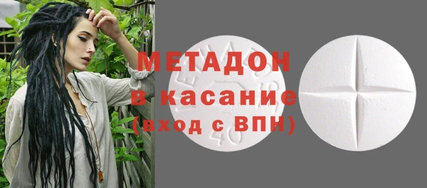 бутик Верхний Тагил