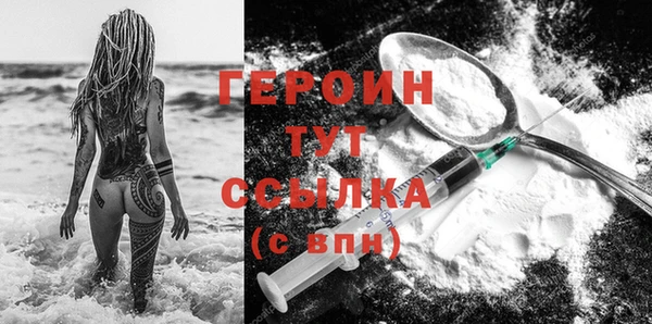 а пвп мука Верея