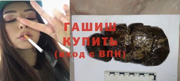 бутик Верхний Тагил