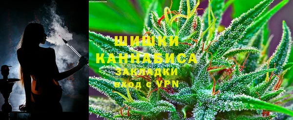 бутик Верхний Тагил