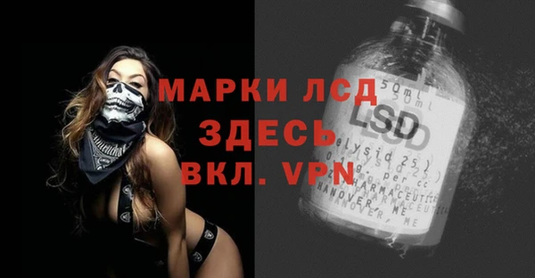 а пвп мука Верея