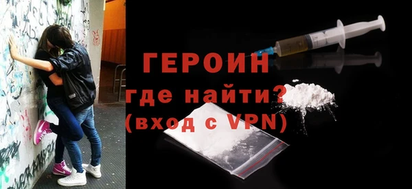 прущие грибы Верхнеуральск