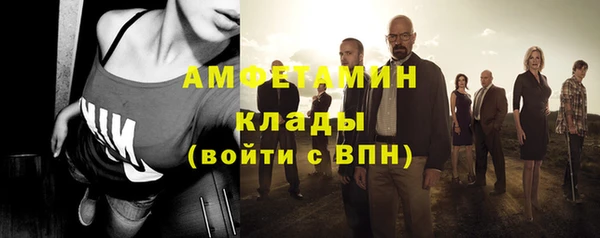бутик Верхний Тагил