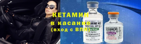 бутик Верхний Тагил