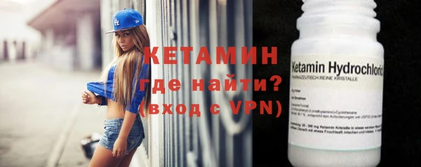 а пвп мука Верея