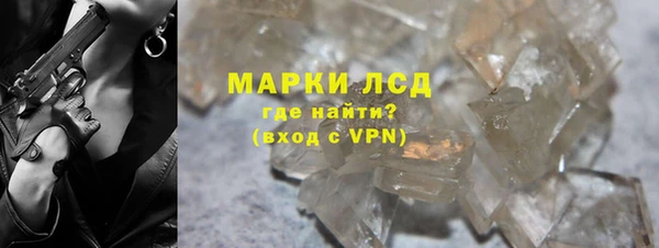 а пвп мука Верея