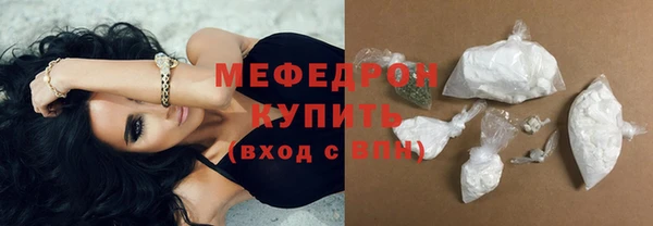 а пвп мука Верея