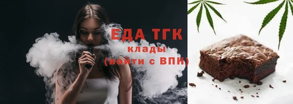 а пвп мука Верея