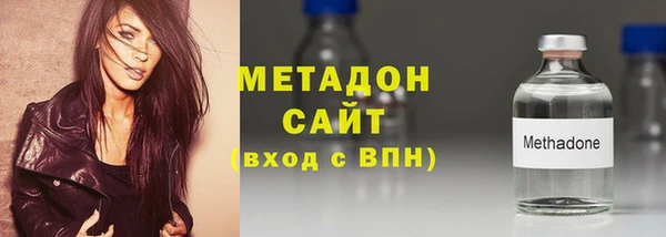прущие грибы Верхнеуральск