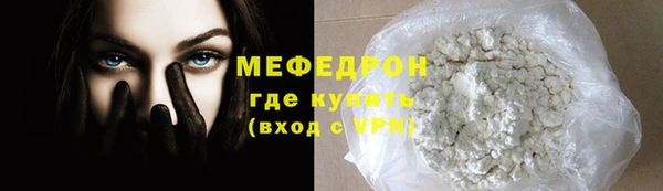 бутик Верхний Тагил