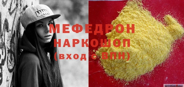 бутик Верхний Тагил