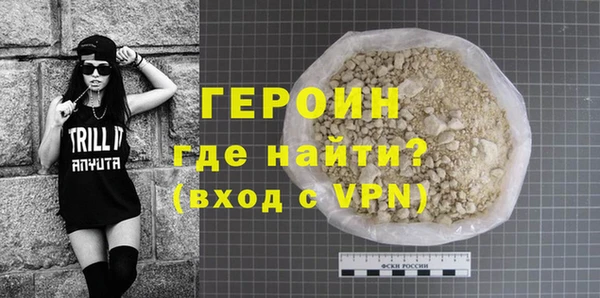 прущие грибы Верхнеуральск