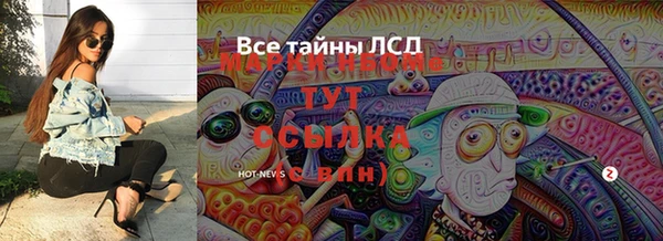 а пвп мука Верея
