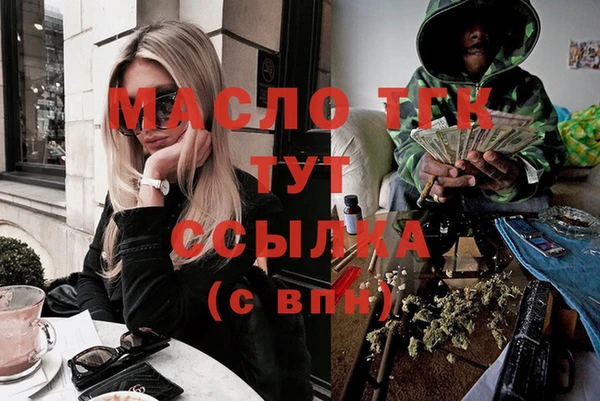 а пвп мука Верея