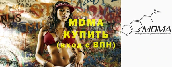 а пвп мука Верея