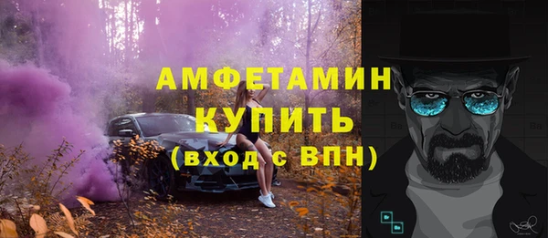 бутик Верхний Тагил