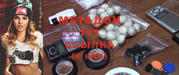 а пвп мука Верея