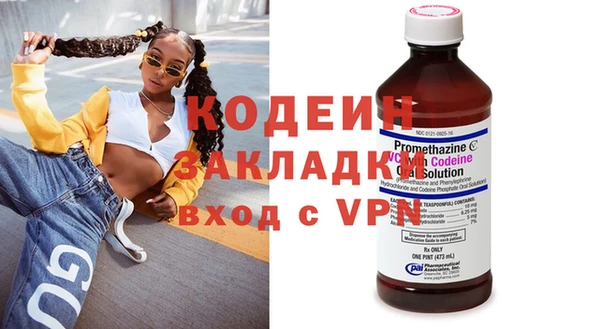 а пвп мука Верея