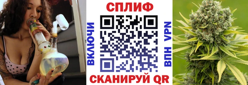 shop официальный сайт  Советская Гавань  Шишки марихуана конопля 